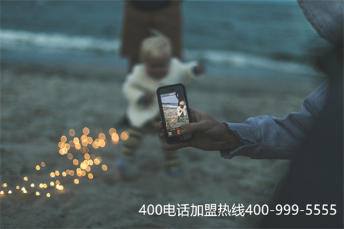 制作400電話辦理（400電話辦理哪里有提供）