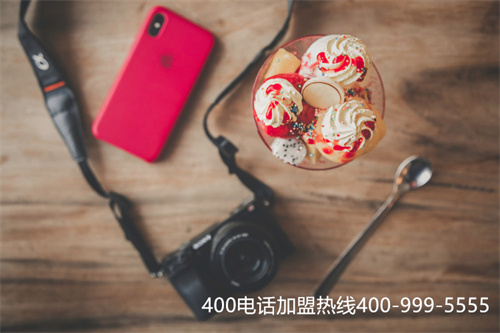 400電話(huà)套餐哪個(gè)好（400電話(huà)辦理費(fèi)用評(píng)價(jià)）