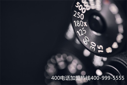 400固話報(bào)價(jià)（400固話）