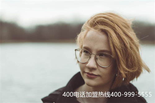 電話400 如何代理（聯(lián)通400選號平臺）