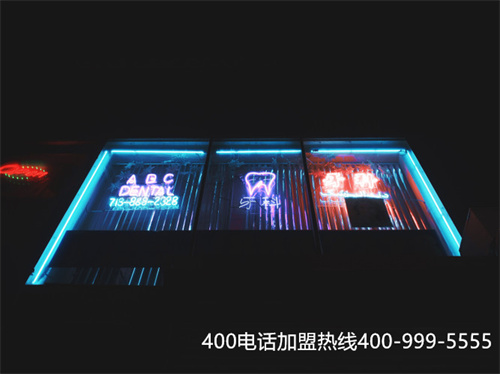 (400電話(huà)怎么申請(qǐng)開(kāi)通【攻略】)(400電話(huà)申請(qǐng) 掌握方法事半功倍)