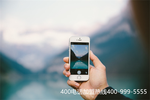 400電話哪里辦理（免費(fèi)400電話辦理流程）