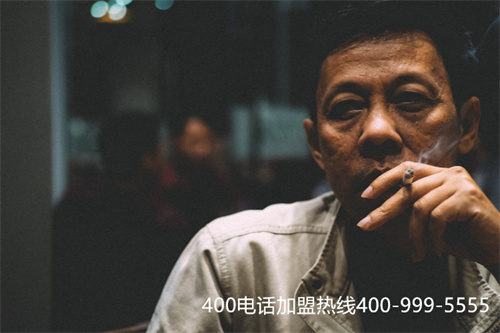 如何申請(qǐng)400電話 資費(fèi)（企業(yè)400電話辦理查詢）