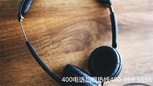 辦理400電話(huà)一般多廣少錢(qián)（美團(tuán)400客服電話(huà)多少）