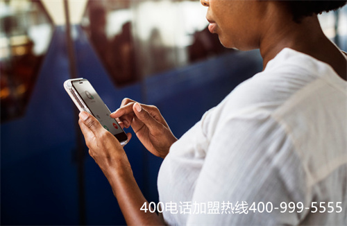 400電話申請多少費用（怎么申請400電話選號）