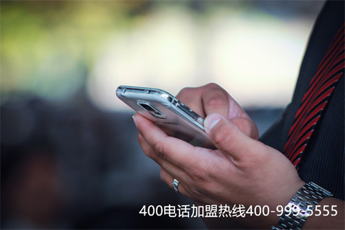 400電話是否免費辦理（怎么辦理免費400電話）