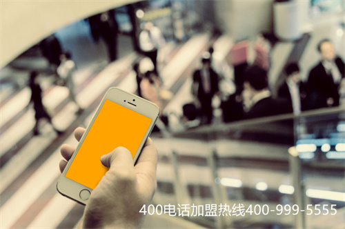 企業(yè)400電話(huà)辦理機(jī)構(gòu)（正版400電話(huà)業(yè)務(wù)）