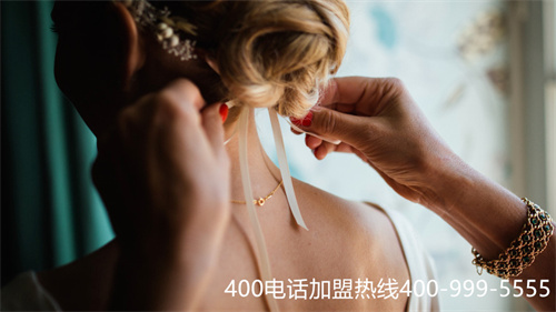 400電話代理怎么找（400電話在哪里申請(qǐng)）