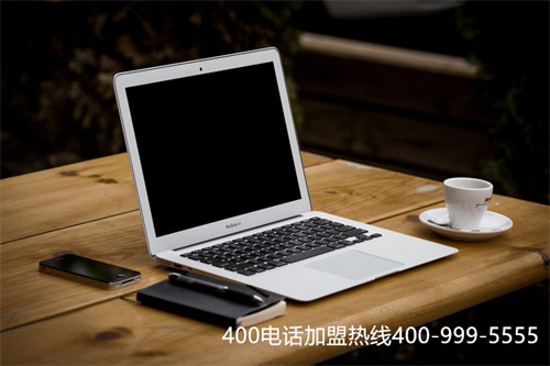 合肥400電話辦理企業(yè)（合肥400電話資費）