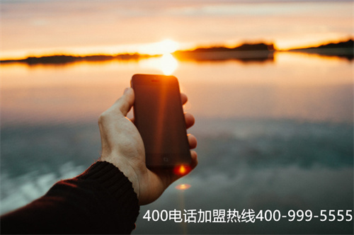 中國移動400業(yè)務(wù)（400電話辦理福州市）