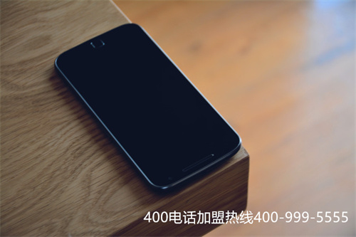 400電話辦理轉(zhuǎn)接（北奔400客服電話）