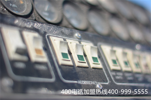 400電話代理商u（加盟電話400怎么申請）