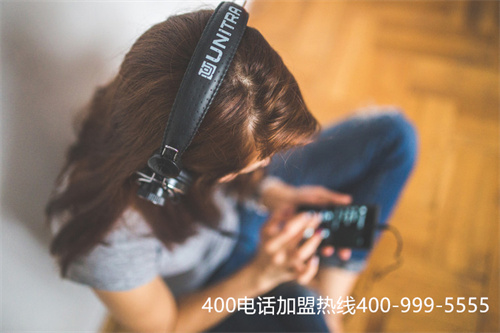 電信400電話網(wǎng)上辦理（400電話怎么申請(qǐng)流程）