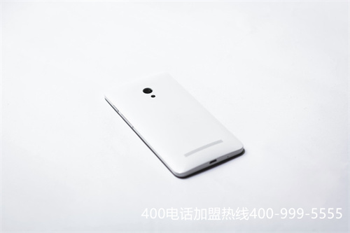 400代理加盟 400電話代理（400電話代理商）