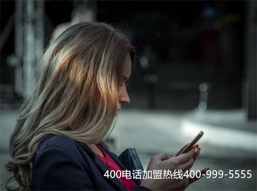 400電話辦理中心,400電話辦理聯(lián)系方式