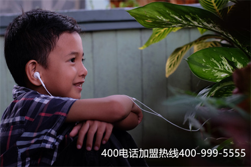 南山企搜400電話代理商（電信400號(hào)碼查詢）