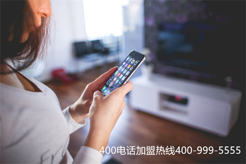 深圳哪里辦理400電話（正版400電話辦理）