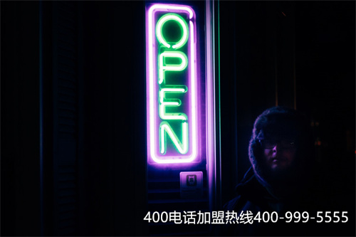 赤峰申請(qǐng)400哪家靠譜（400電話申請(qǐng)公司排名）