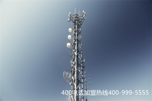 (400電話 聯(lián)通)(聯(lián)通400電話管理中心)