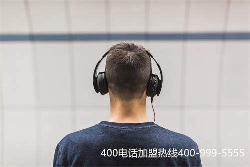 商客通400（酷信即時通訊400電話）