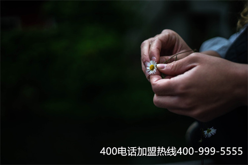 黑龍江資費(fèi)400電話申請（400電話費(fèi)用收費(fèi)標(biāo)準(zhǔn)）