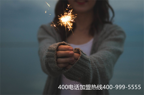 長春400電話哪里辦理（400電話申請辦理流程）