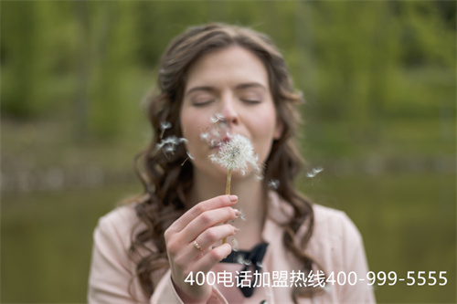 惠城企搜4006電話功能（公司搜索網(wǎng)）