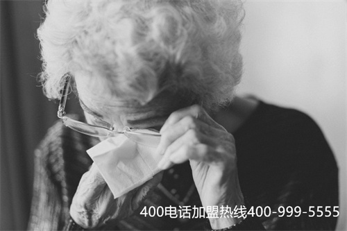 400電話代理商便宜（規(guī)模大的400電話資費）