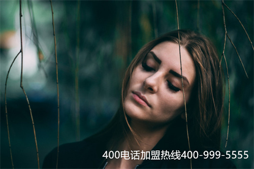 泉州洛江400電話怎么申請流程（美團總部投訴電話400）