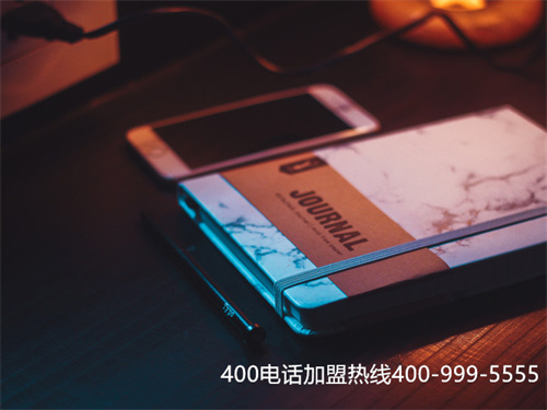 釘釘如何辦理400電話（400釘釘客服電話）