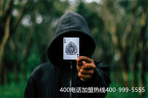 400電話辦理的武漢公司（湖北400電話辦理）