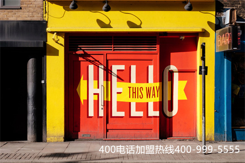 400電話(huà)辦理平臺(tái)（400熱線電話(huà)辦理）