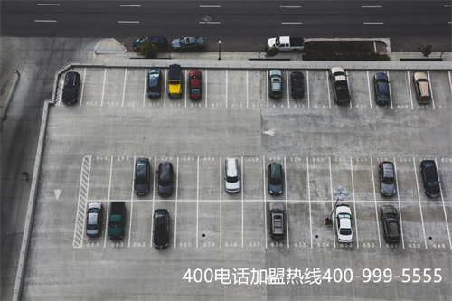 400電話有什么用（聯(lián)通400電話資費標準）