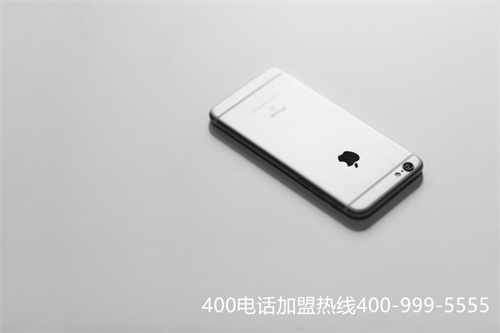 北京辦理400電話多少錢（北京400電話是多少）