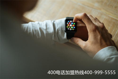 陜西電信400電話加盟（陜西電信領(lǐng)導(dǎo)班子成員）