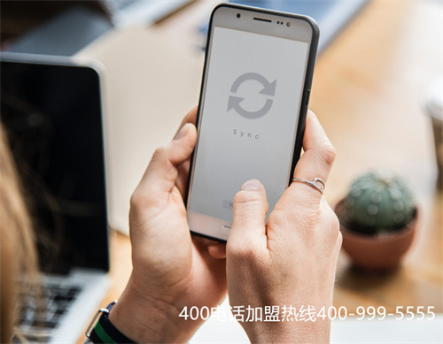 辦理400電話介紹信（400電話申請）