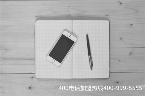 400電話業(yè)務費用多少（400電話套餐費用多少錢）