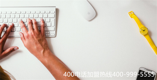 400電話誰付費（400電話資費排行榜）