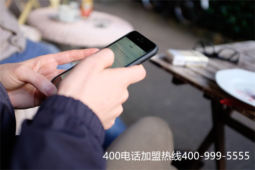 石家莊400電話辦理電話（大連移動400電話業(yè)務(wù)）