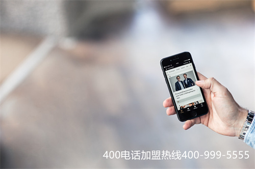 浙江資費(fèi)400代理（靠譜的400電話代理商）