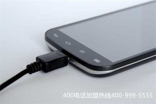 4電信400電話怎么代理（真實(shí)的400電話業(yè)務(wù)）