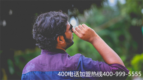 400電話辦理客服QQ（多點客服電話400電話）