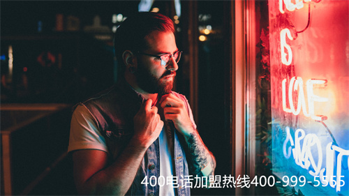 西安400電話辦理申請(qǐng)（西安400電話代理）