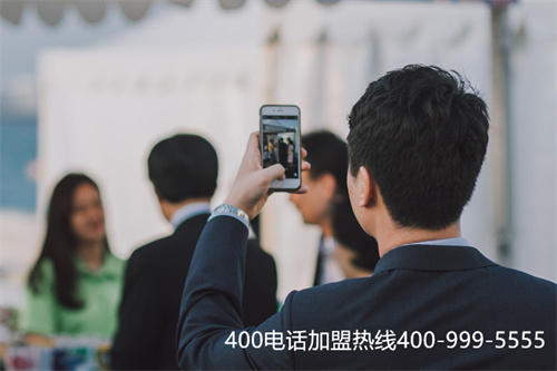 400電話 長度（400電話）