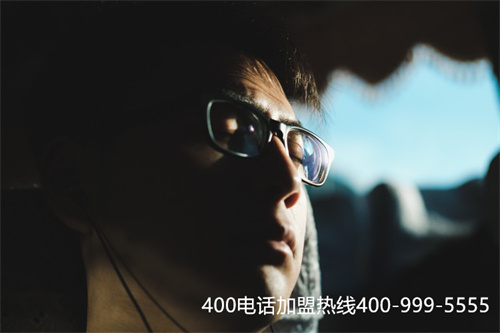 南海企業(yè)400靚號哪家好（400官網(wǎng)）