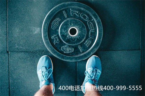 寧德400電話辦理步驟（400電話申請(qǐng)?jiān)谀睦镎遥?></i>
        <h2>寧德400電話辦理步驟（400電話申請(qǐng)?jiān)谀睦镎遥?/h2>
        </a>
        <p class=