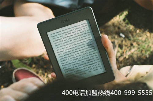 黃石400電話申請(qǐng)價(jià)格（品牌的申請(qǐng)400電話流程）