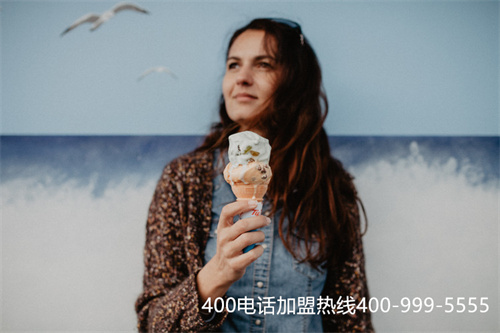 400電話可以個人辦理（哪里可以辦理400電話）