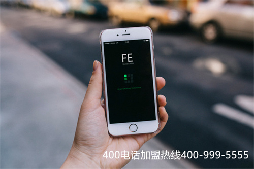 南昌電信400電話代理（電信營(yíng)業(yè)廳電話）