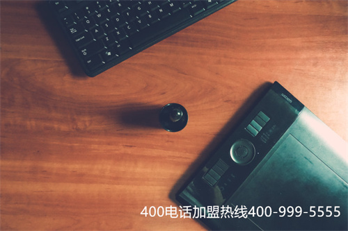 上海怎么辦理400電話呢（申請400電話流程哪正規(guī)）